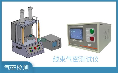 廣州卡輪自動(dòng)化裝備有限公司 廣州卡輪自動(dòng)化裝備有限公司